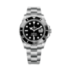 Rolex Submariner Date 126610LN - NEW 2025