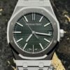 Audemars Piguet Royal Oak 15510ST - 41mm - Green Dial - 2024